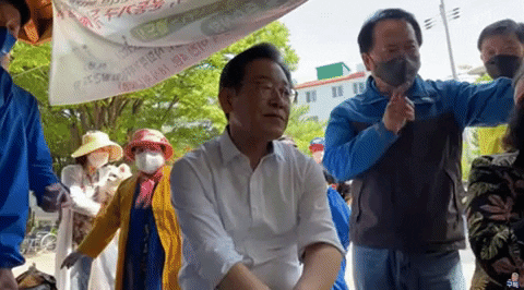 qwerpoiu22ppop giphyupload GIF