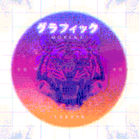 GIF by Morena Daniela
