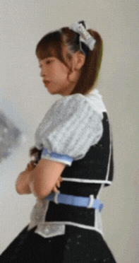 Stare Arms Crossed GIF