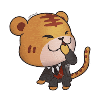 I Know You Know Tiger Sticker