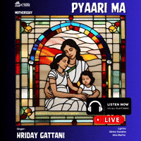 Listen Now New Music GIF by Global Tara Entertainment