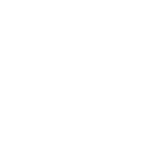 Eid Al Adha Eid Sticker