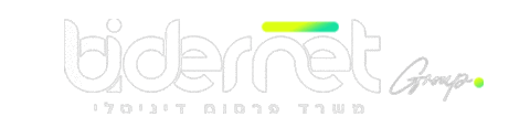 Bider Bidernet Sticker
