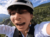 Close Up Yoon Jeonghan GIF