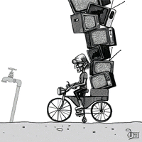animation art GIF by umairanwar