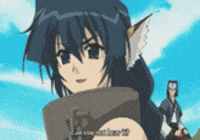 bou GIF
