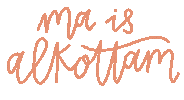 Kreativ Szialidia Sticker