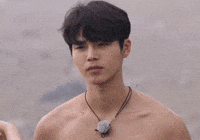 Subin GIF
