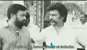 Tamil Meme GIF