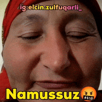 Elcin GIF