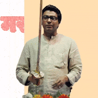 Manse Marathi Gif GIF by HackerMarathi.IN