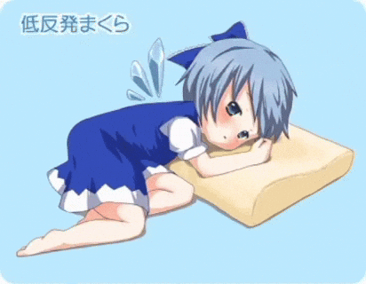 Sleepy Video Game GIF