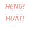 Chinese New Year Yhf Sticker by YOUNG HUNGRY FREE