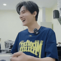 Desire4 GIF
