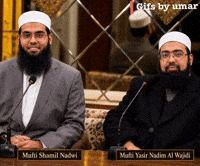 Debate Mufti GIF