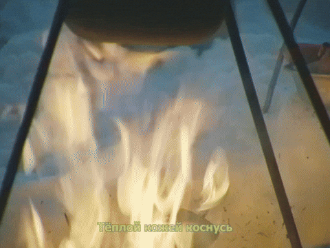 Singer GIF by more love