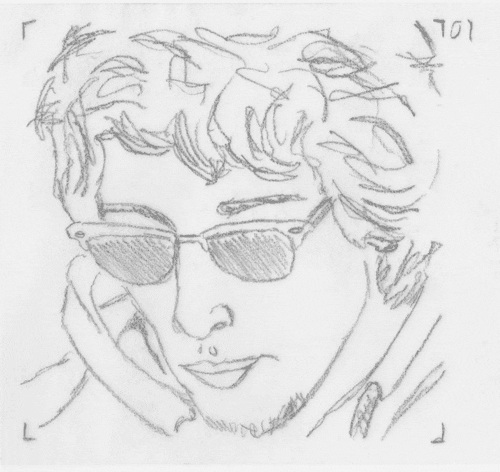 animation illustration GIF by TraceLoops