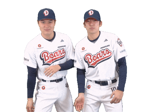 Baseball Sticker by doosanbears