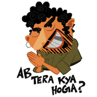 Sticker Cartoon Sticker by Afternoon films