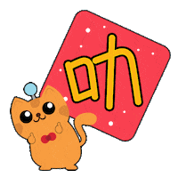 Health Happiness Sticker by BerjayaTimesSquare