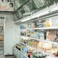 飲料 GIF