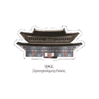 Korean Sticker by vank