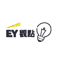Ey Sticker by eytwcareers