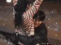 Byeonwooseok GIF