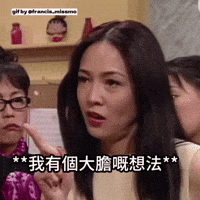 Miss Mo GIF