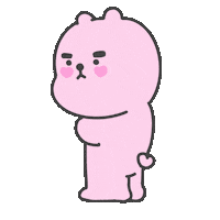 jaeyeon990901 bear cutie pinkbear jaeyeon Sticker
