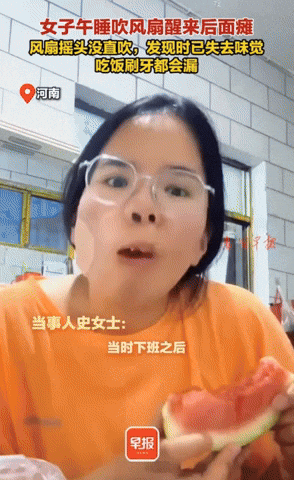 yj_jane giphyupload GIF