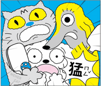 Dog Wow GIF