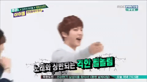 k-pop GIF