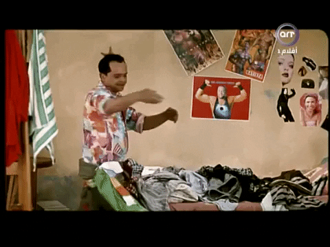 amoryamr giphygifmaker GIF
