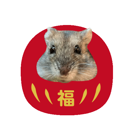 はむだるま Sticker
