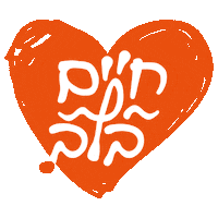 My Life Love Sticker