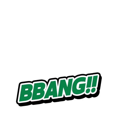 Boom Digest Sticker by whalmyungsu