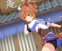 Umamusume Uma GIF
