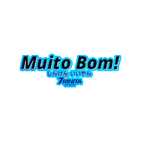 Football Soccer Sticker by OITA_TRINITA