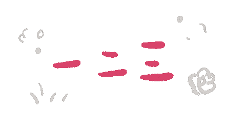 Hebe Hebetien Sticker
