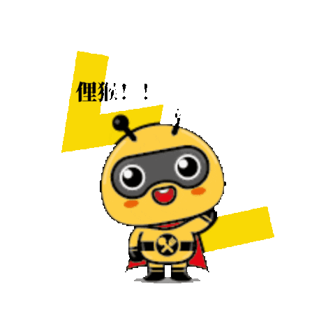 Hello Sticker by EASI Malaysia