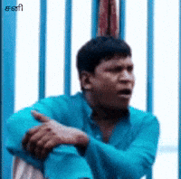 Sani Aadhavan GIF