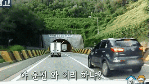 hyejinWon giphyupload GIF