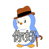 Penguin Hello Sticker by Pudgy Penguins