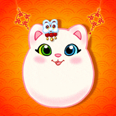 Happy New Year Cat GIF by UpStudiosWorld