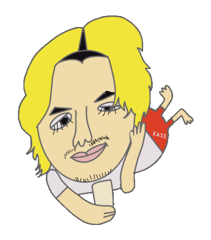 Tar Fuji Sticker by ター