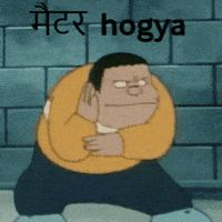 Meter GIF