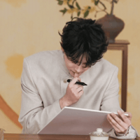 Biting Nail Wondering GIF