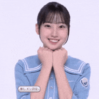 Idol Smile GIF