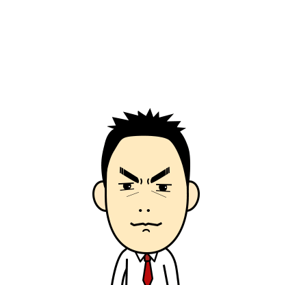 ギター Sticker by TakakoChan